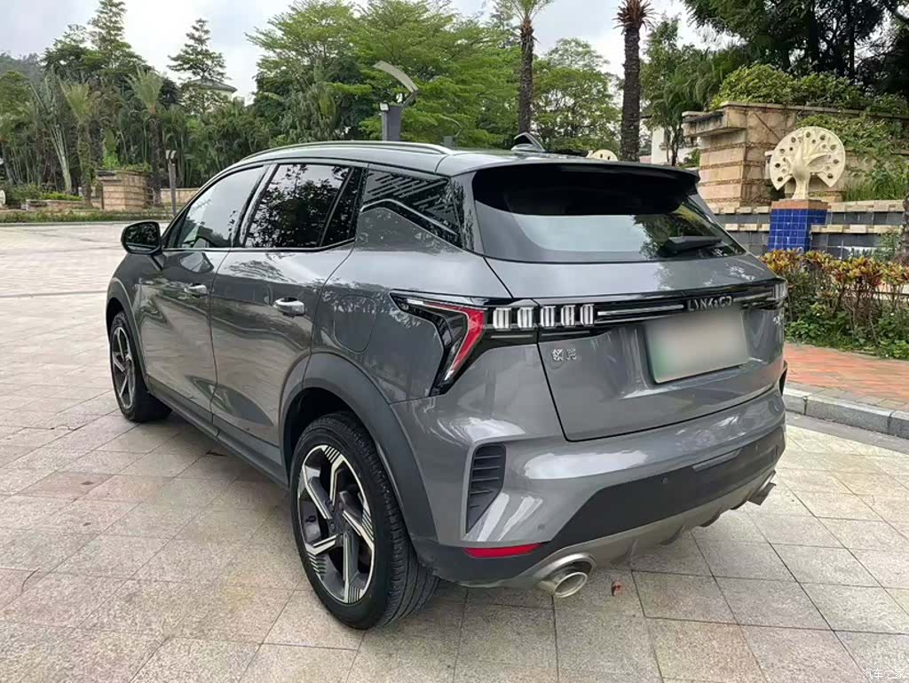 Lynk & Co 01, 2022 16