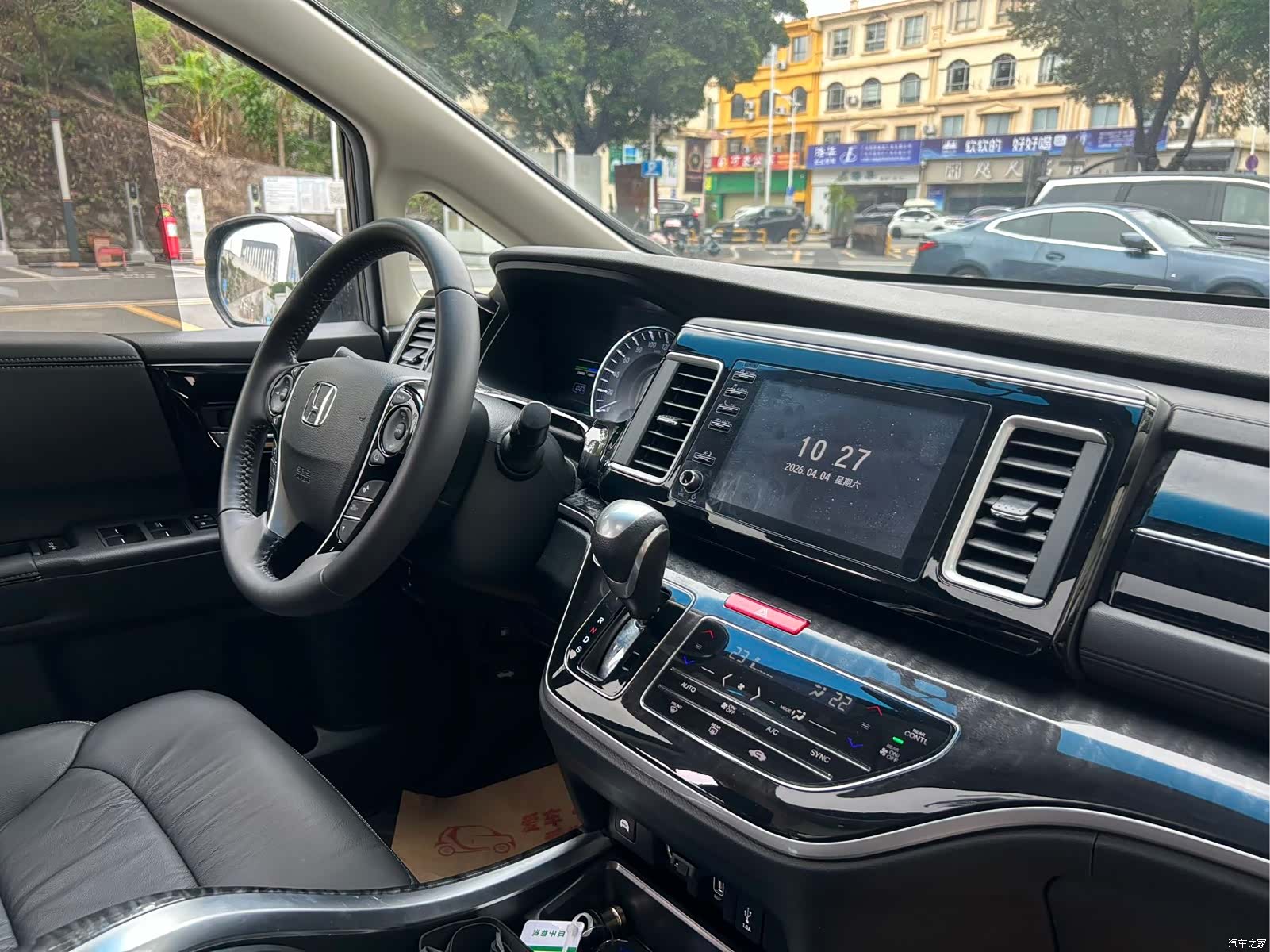 Honda Elysion, 2021 10