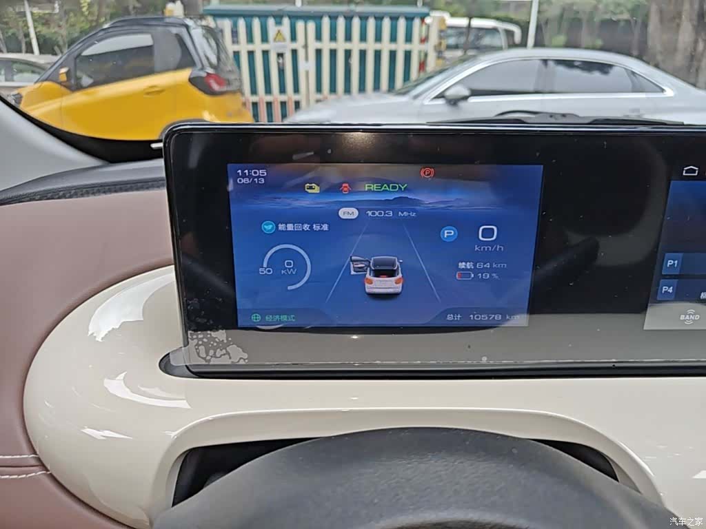 Wuling Bingo, 2024 12