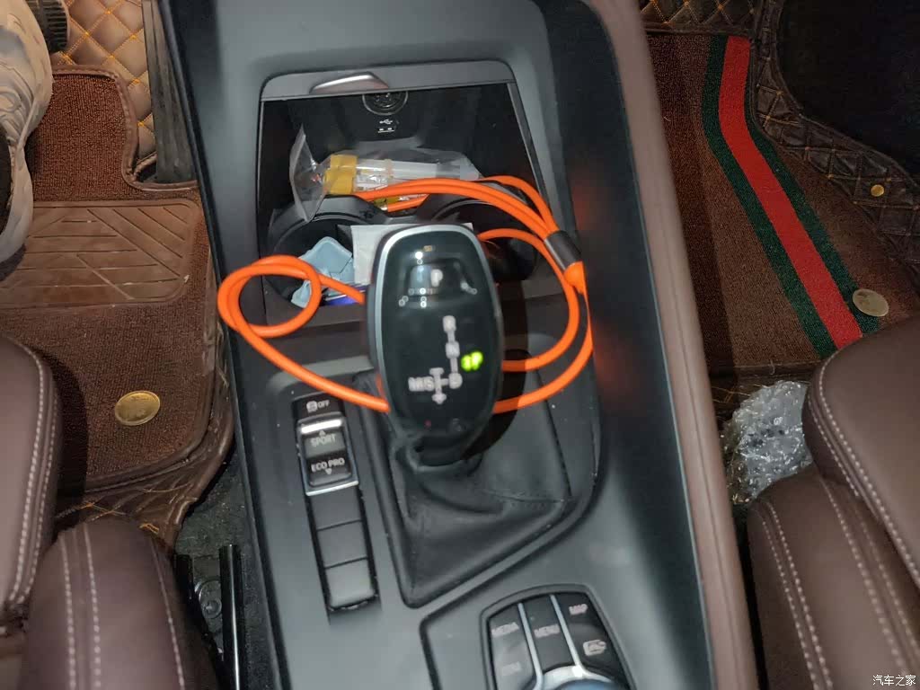BMW X1, 2021 7