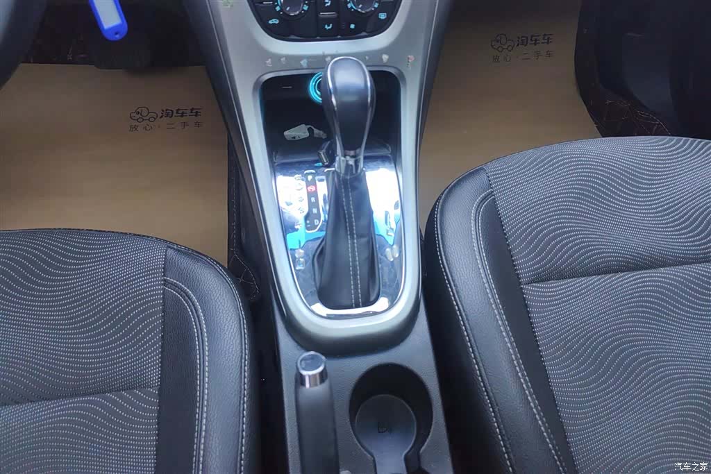 Buick XT, 2014 16