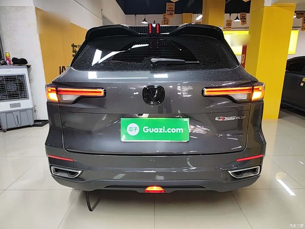 Changan CS55, 2023 4