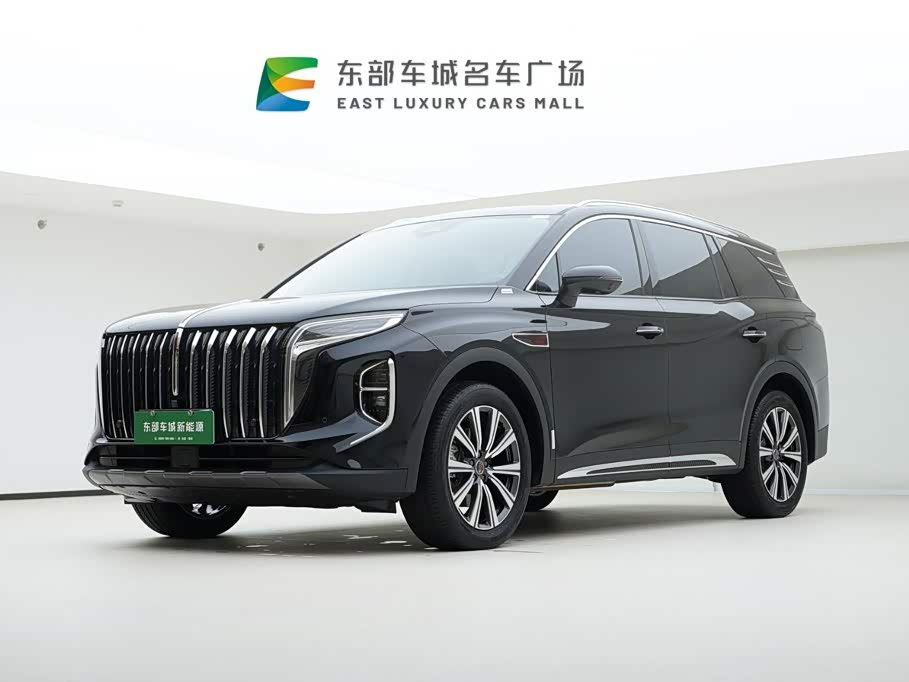 Hongqi HS7 PHEV