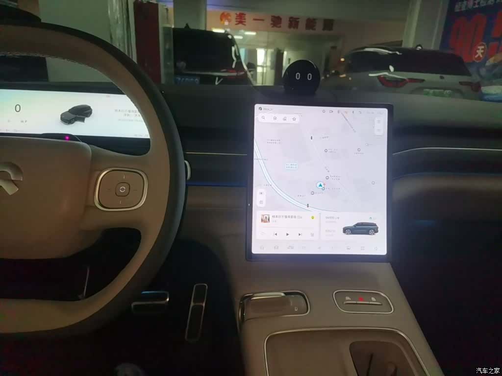 NIO ES8, 2023 13