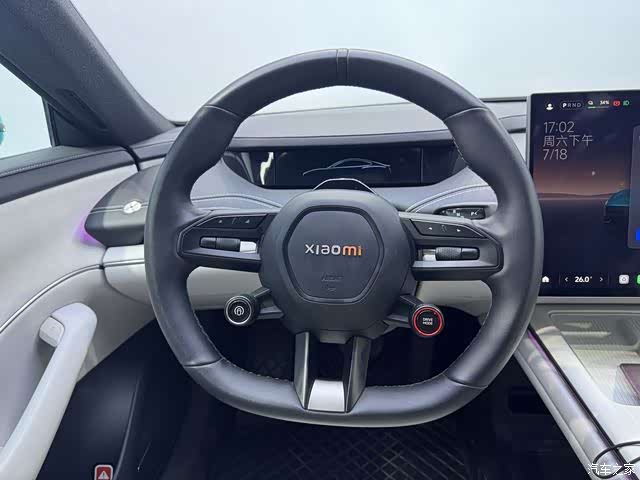 Xiaomi SU7, 2024 12