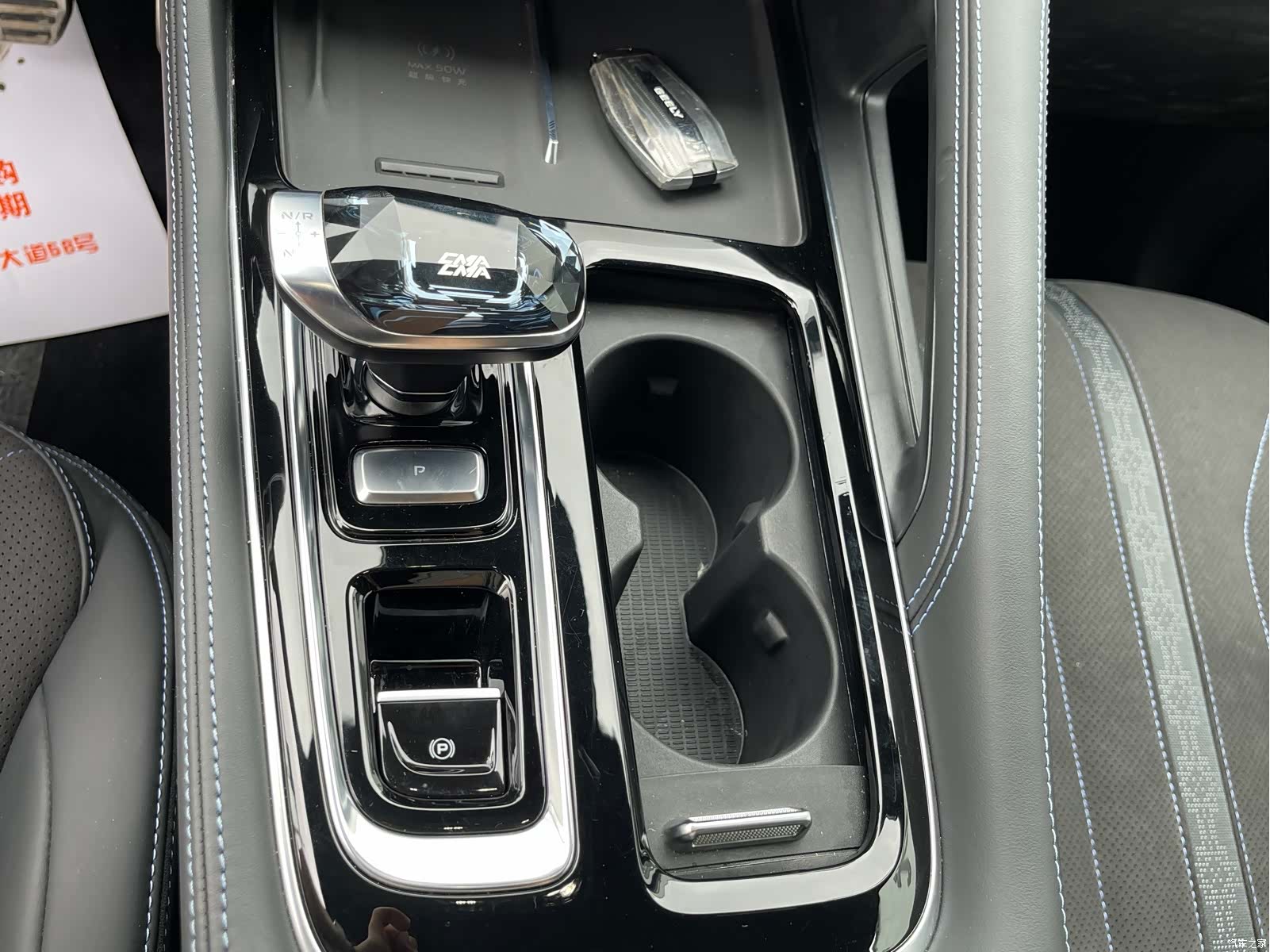 Geely Preface, 2025 10