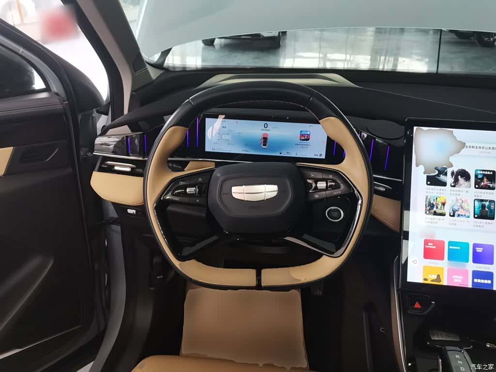 Geely Boyue, 2023 11