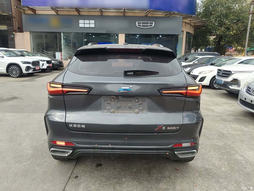 Changan X5, 2022 6