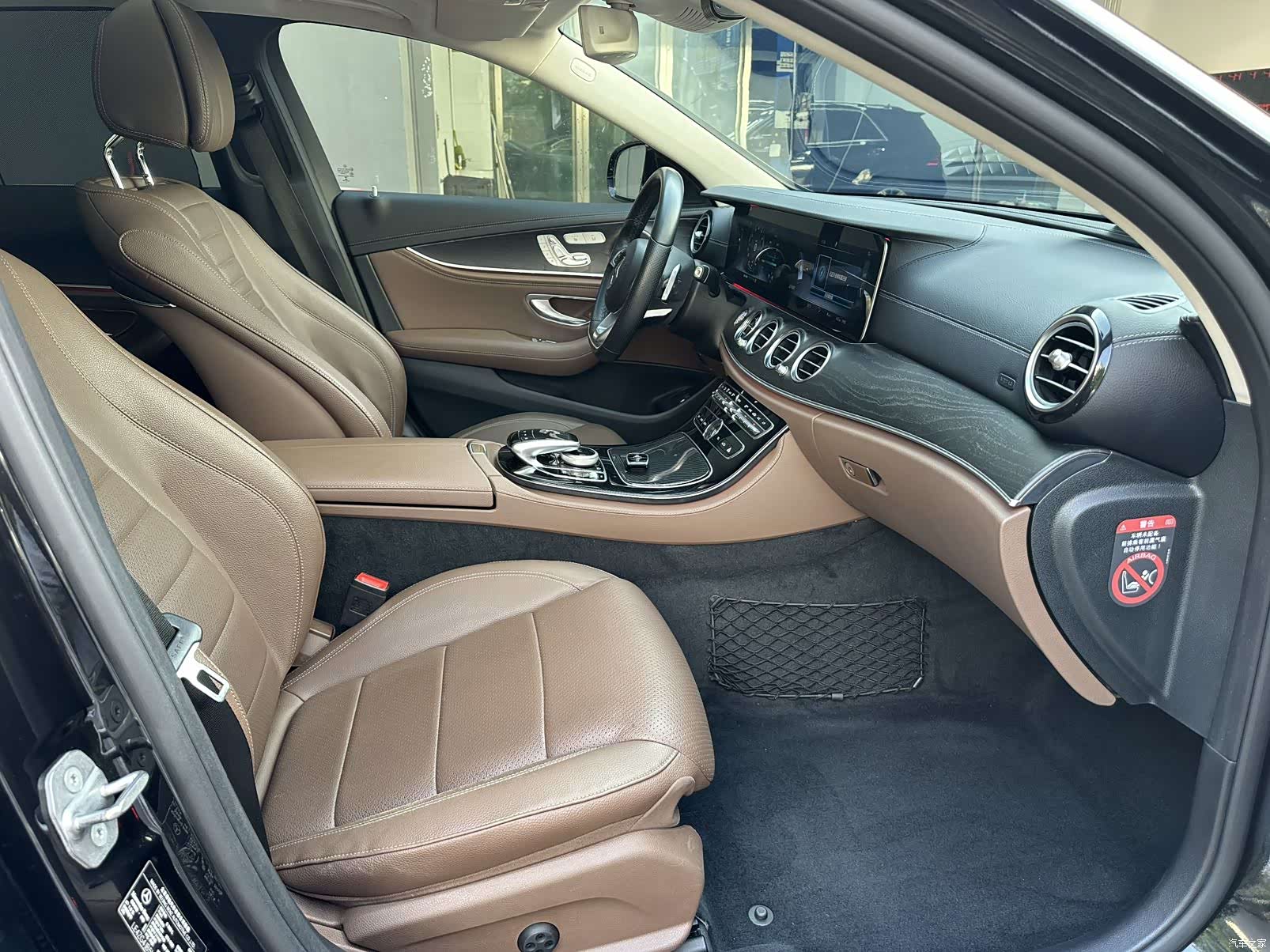 Mercedes-Benz E-Class, 2017 6