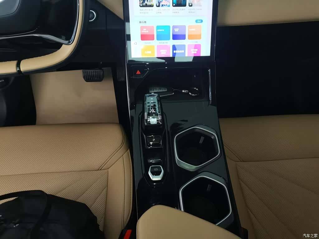 Geely Boyue, 2023 14