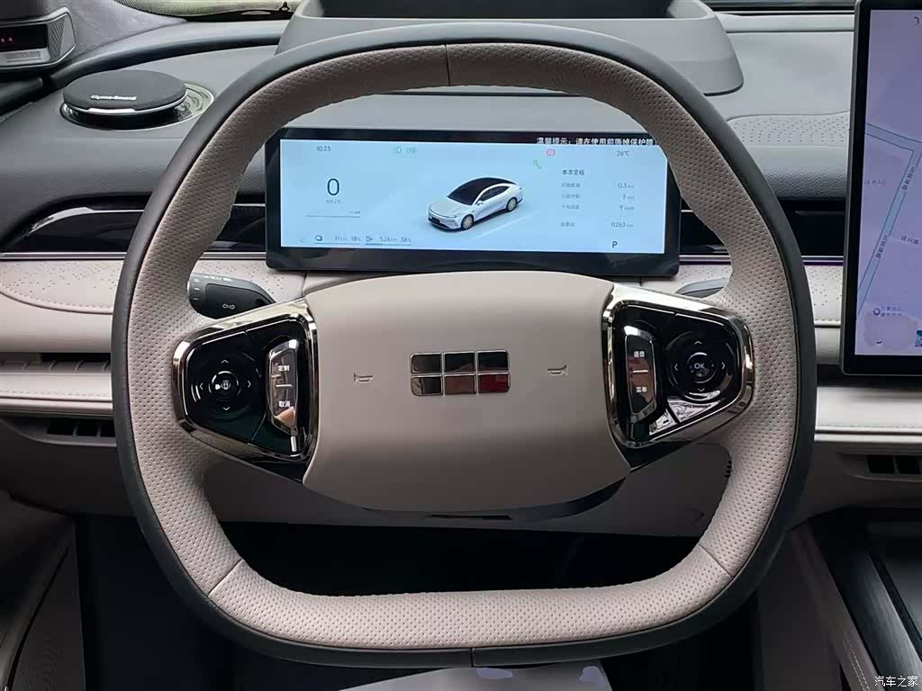 Geely 8, 2025 11