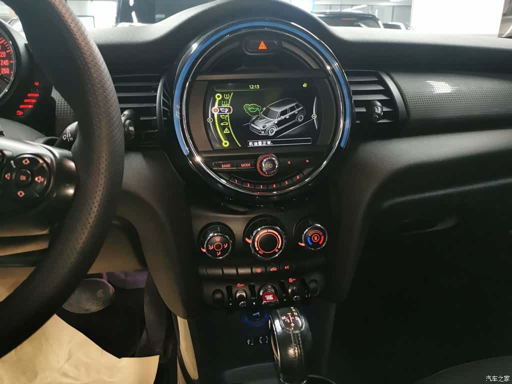 Mini Cooper, 2016 13