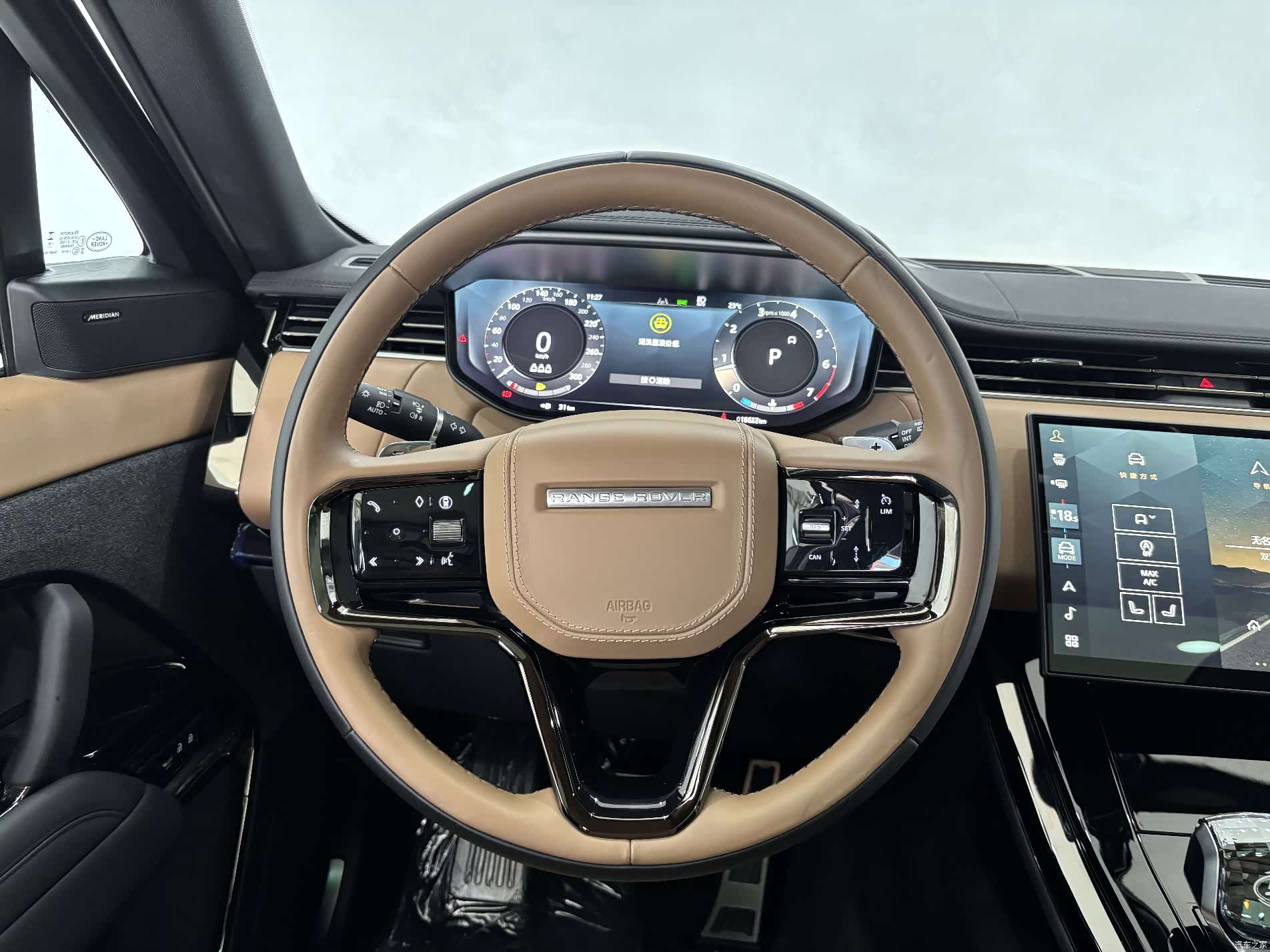 Land Rover Range Rover, 2024 15