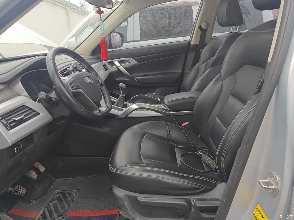 Geely Boyue, 2018 8