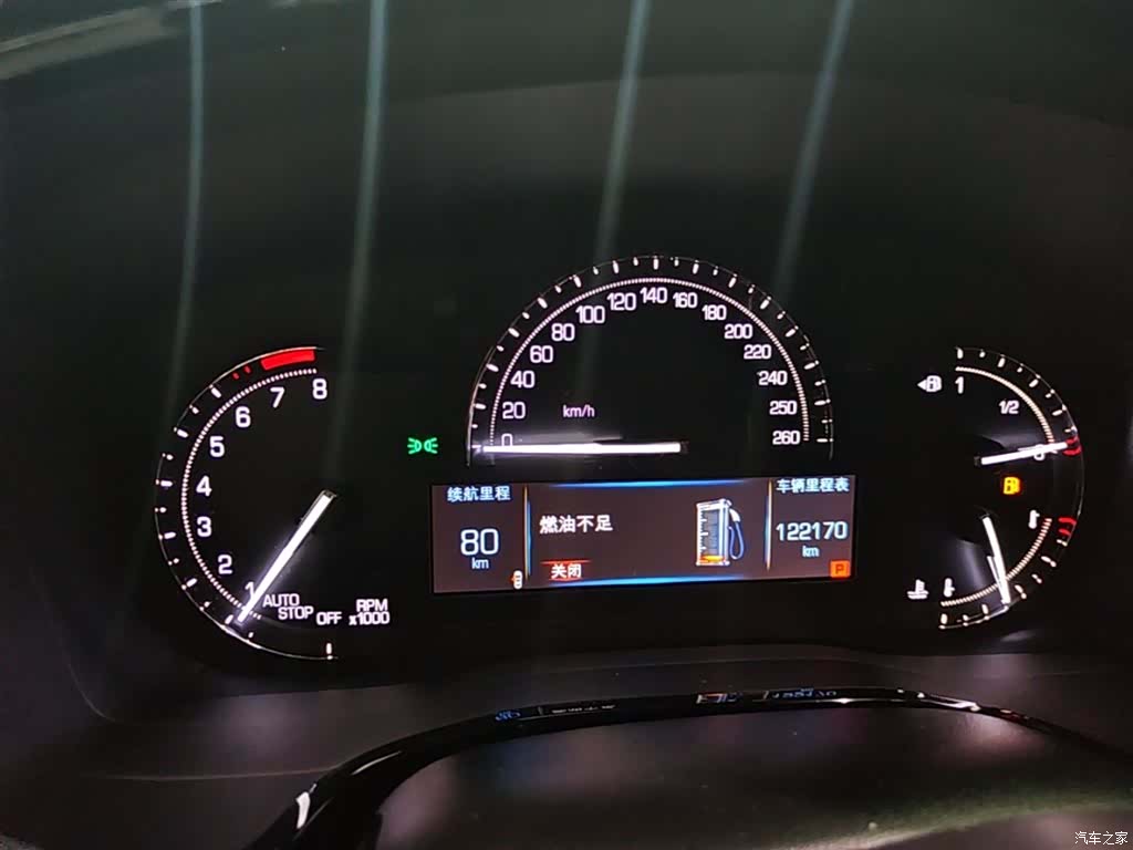Cadillac XT5, 2018 12