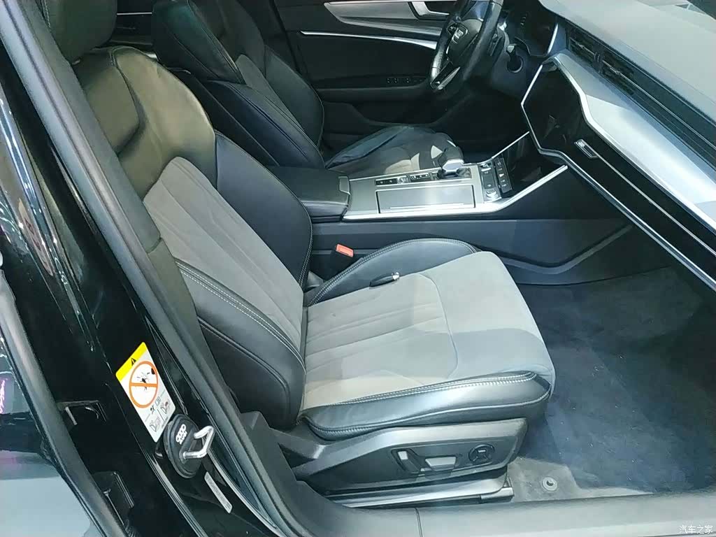 Audi A6L, 2022 20