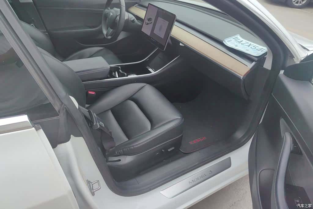 Tesla Model 3, 2020 8