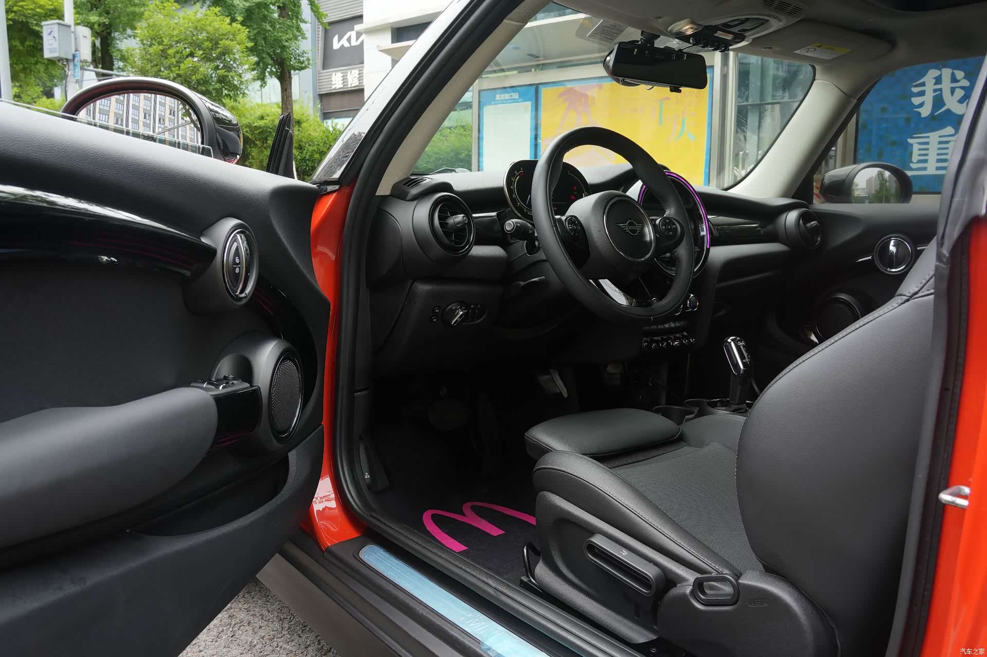Mini Cooper, 2020 20