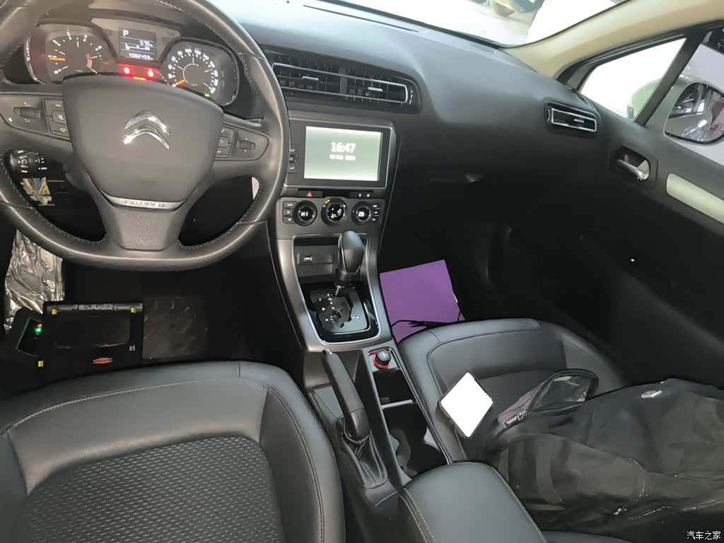 Citroen C4, 2017 10