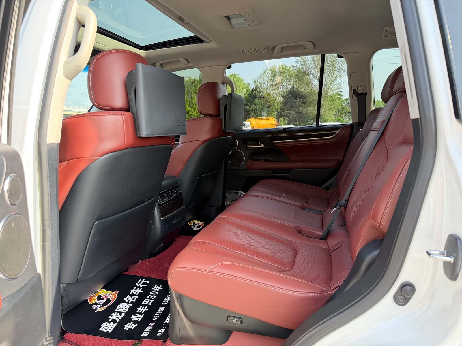 Lexus LX, 2019 11