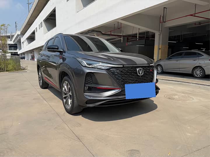 Changan CS75PLUS 2020 2.0T АКПП Flagship