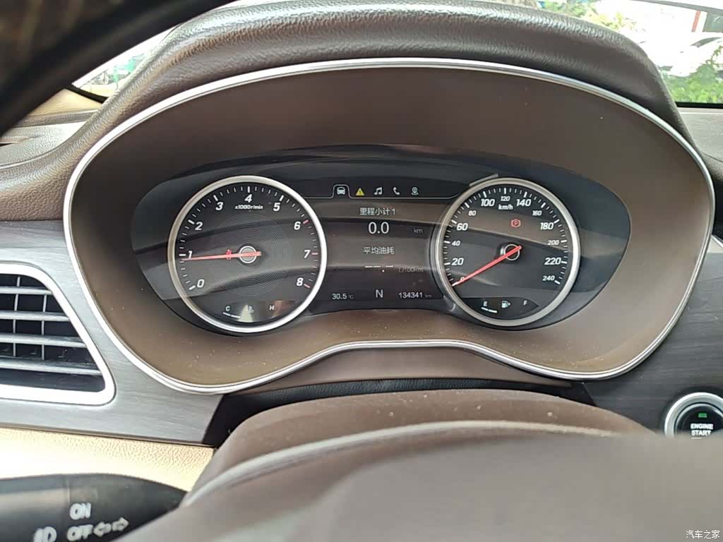 Wuling 730, 2017 12