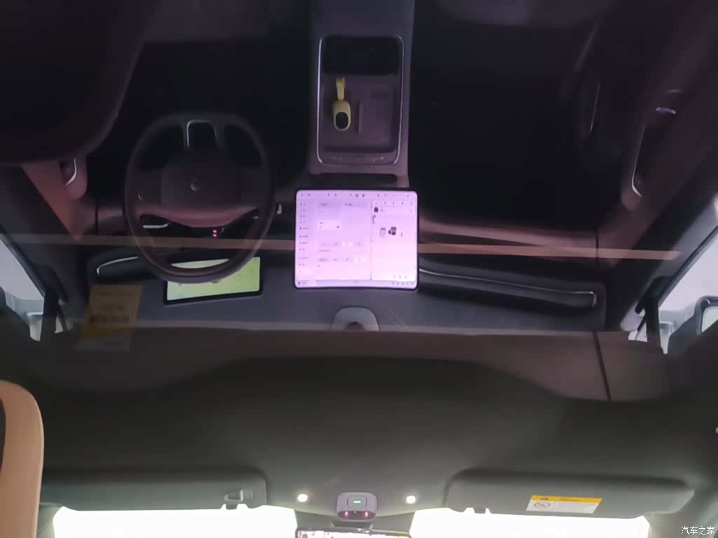 NIO EC6, 2025 14