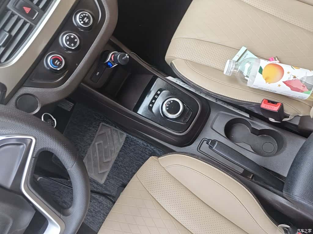 Wuling 310W, 2020 14