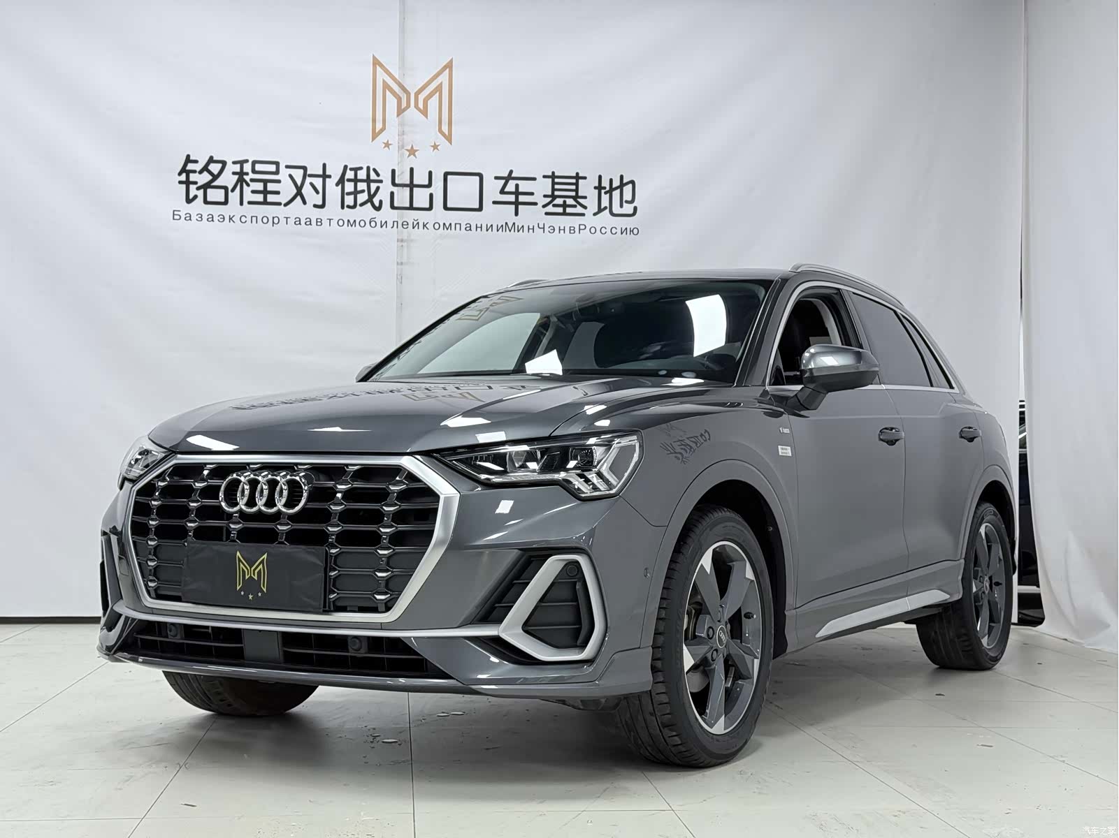 Audi Q3, 2022 1
