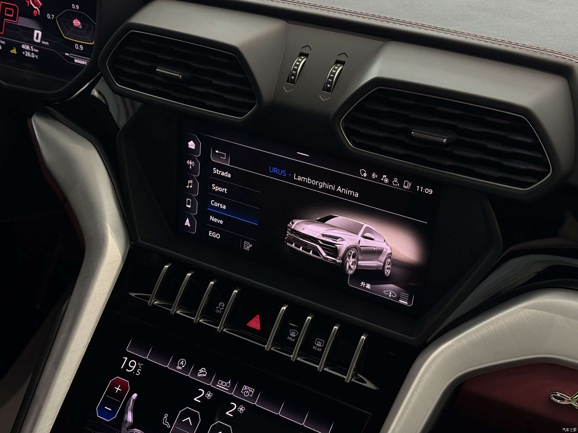 Lamborghini Urus, 2019 25