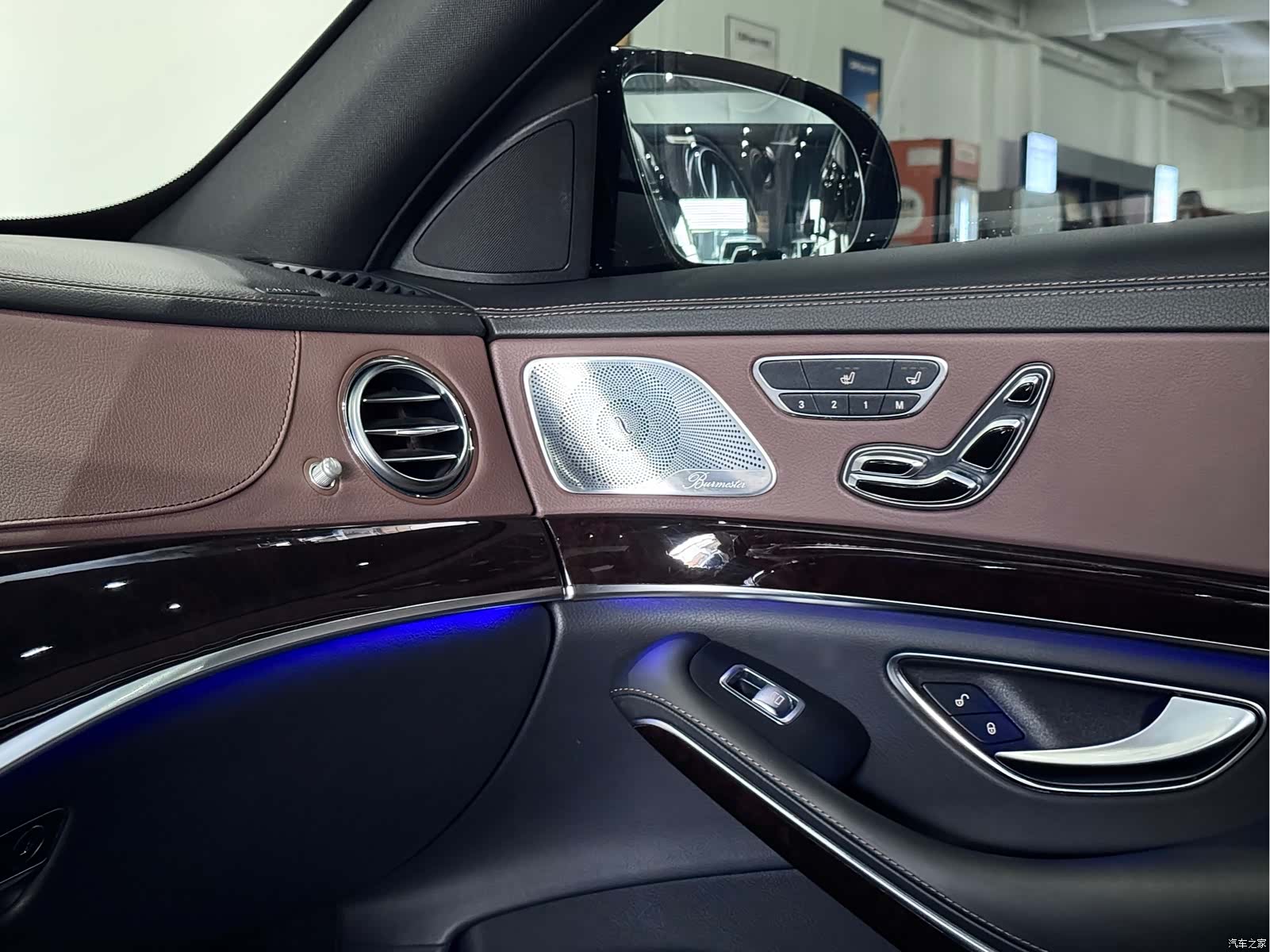 Maybach S-Class, 2019 25