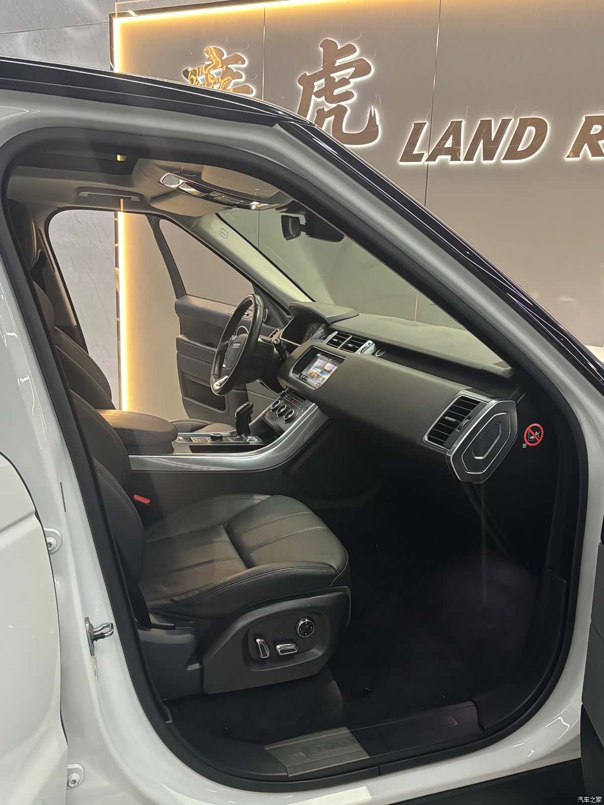 Land Rover Range Rover, 2018 13
