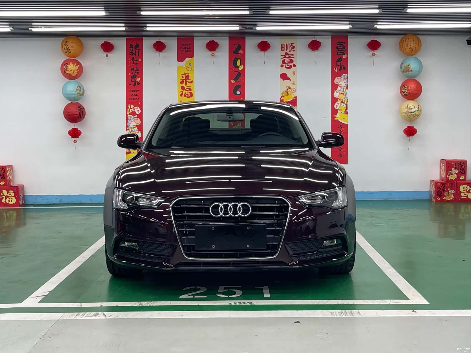 Audi A5, 2015 2