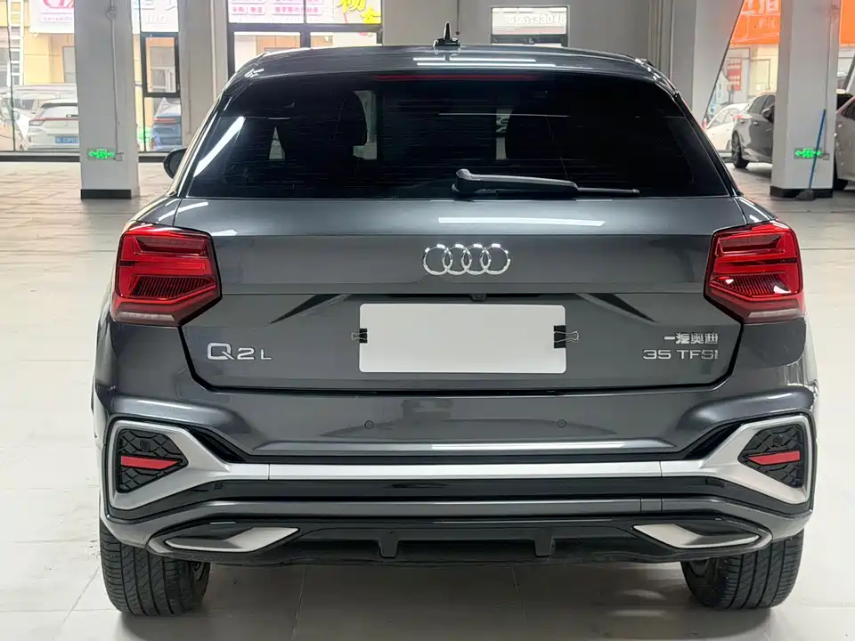 Audi Q2L