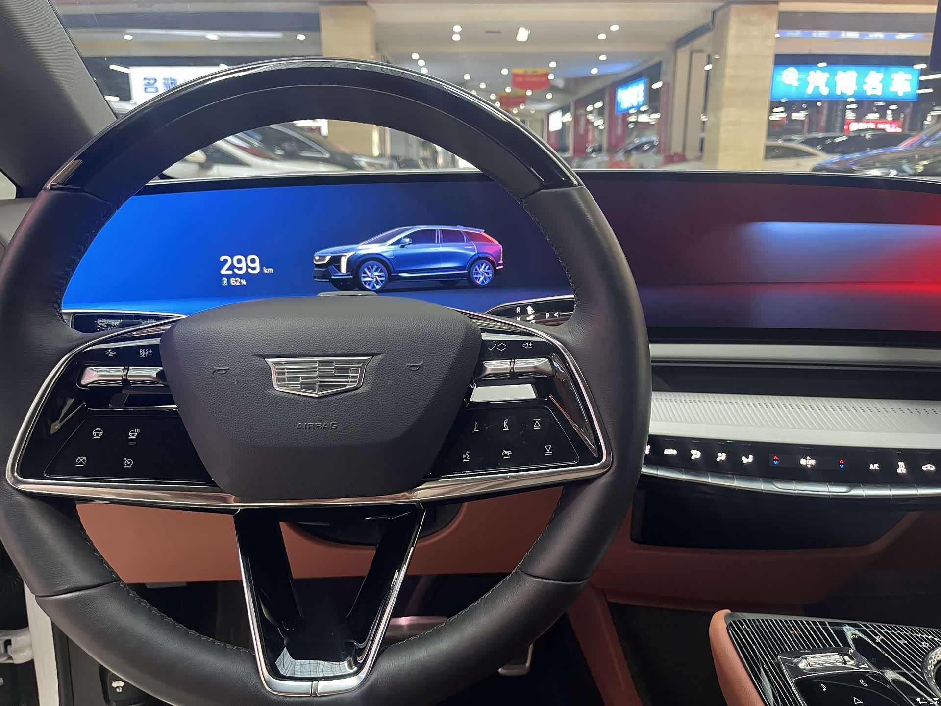 Cadillac IQ, 2024 14