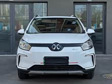 ��������ԴEC5 2020�� �³���