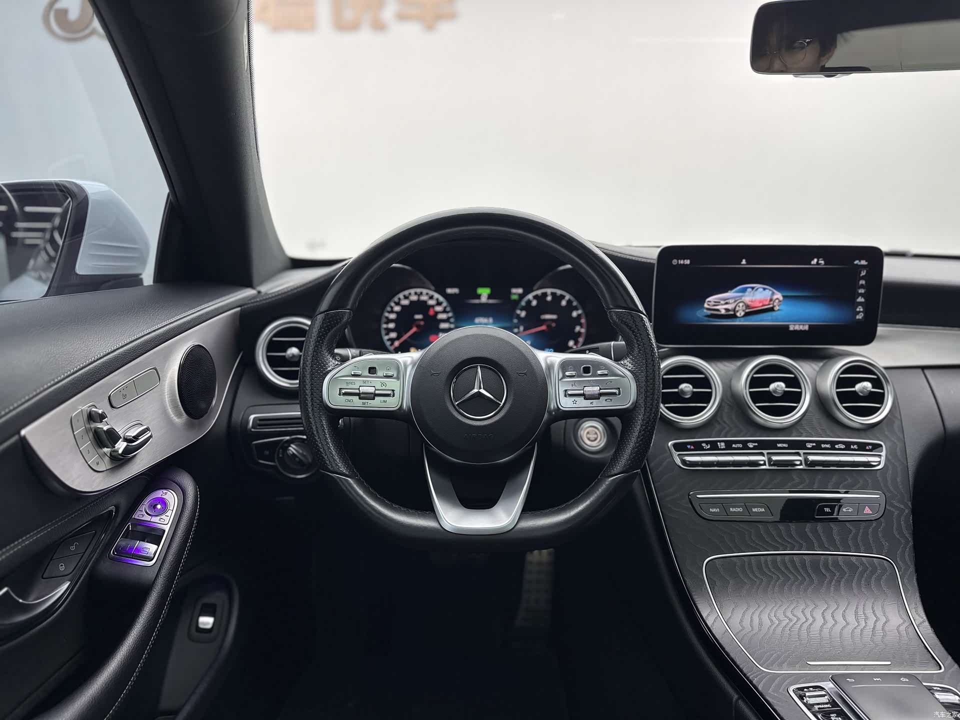 Mercedes-Benz C-Class, 2021 13