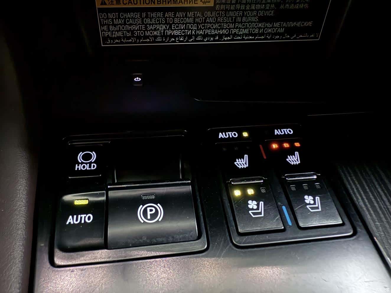 Lexus RX, 2019 8