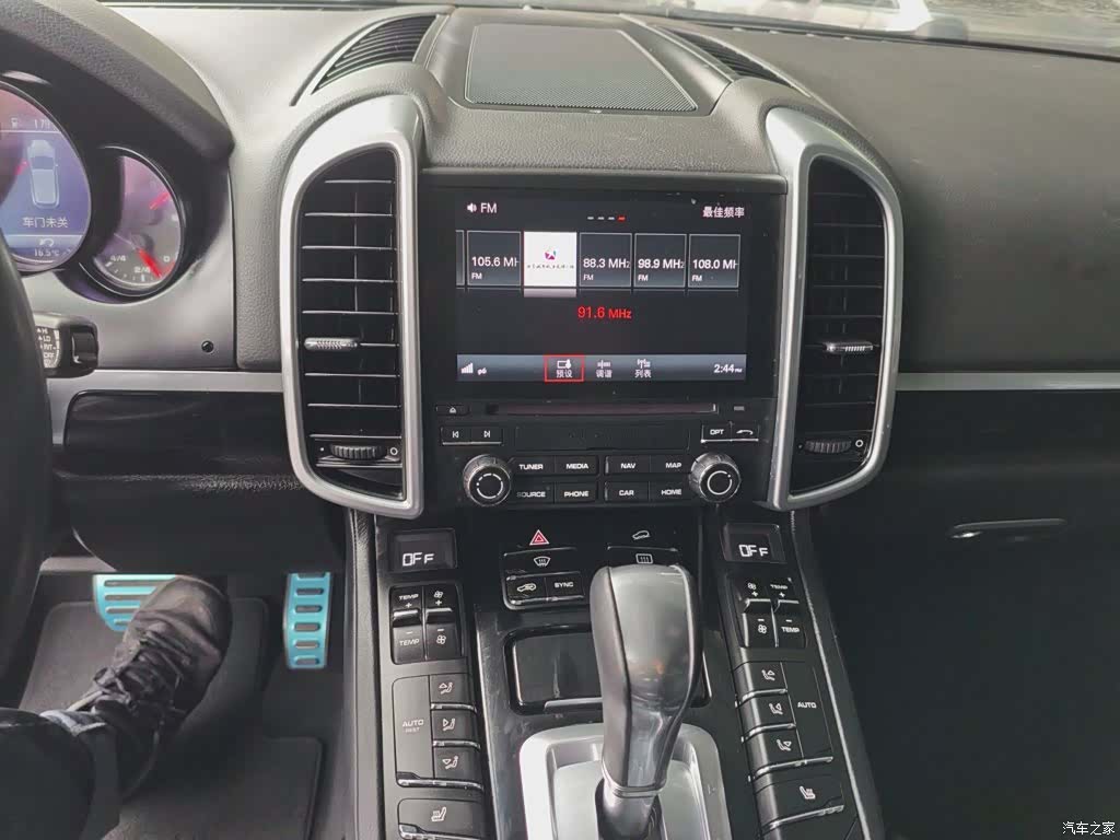 Porsche Cayenne, 2017 6