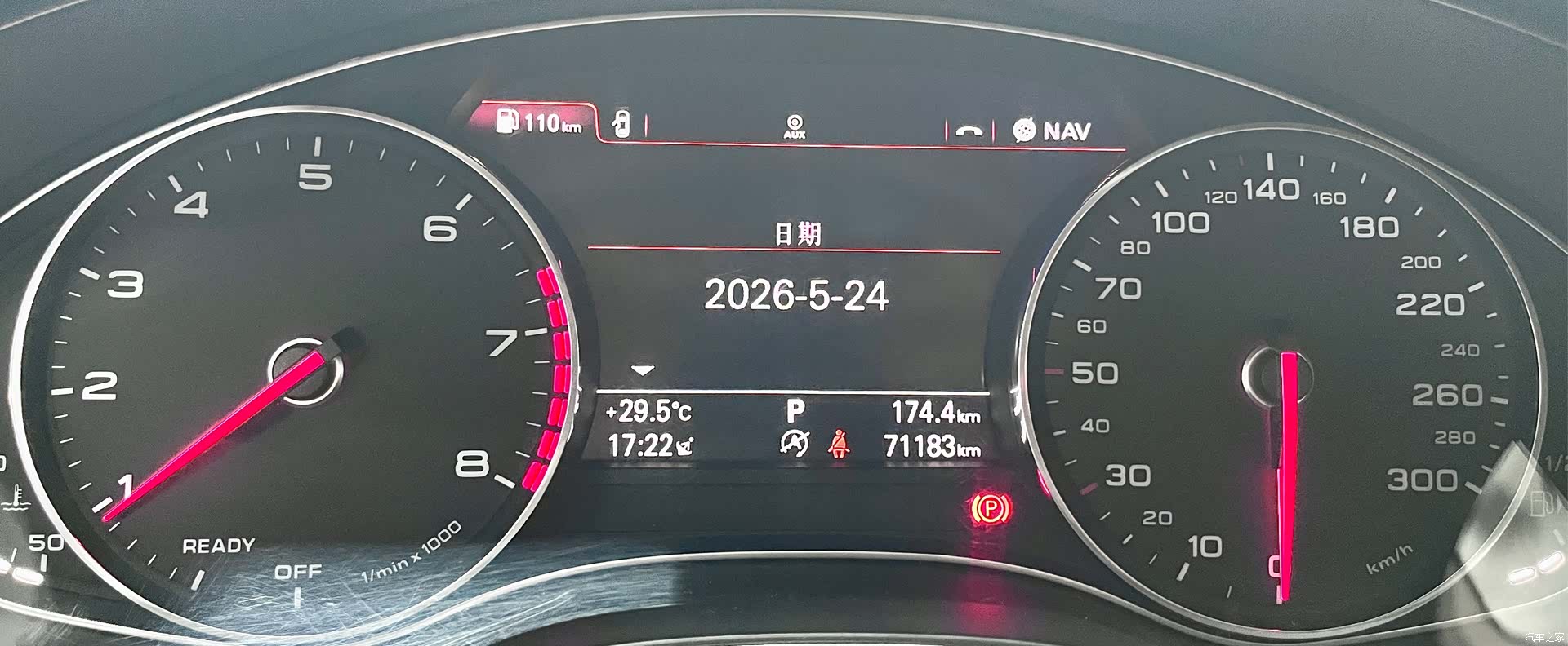 Audi A6L, 2017 7