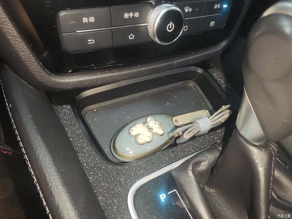 BYD Song, 2018 9