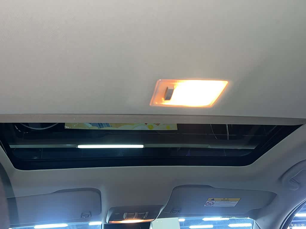 Buick Encore, 2015 20