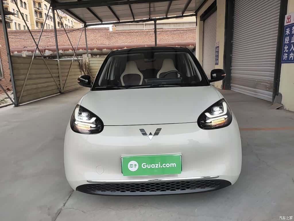 Wuling Bingo, 2023 3