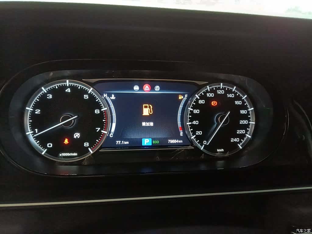 GAC M6, 2020 12