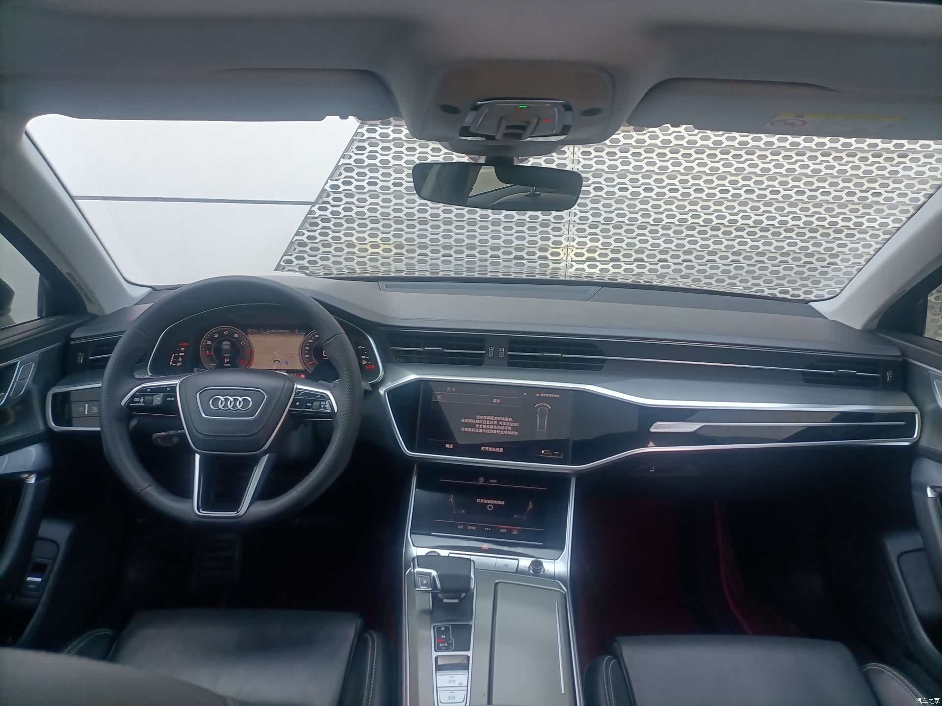 Audi A6L, 2024 6