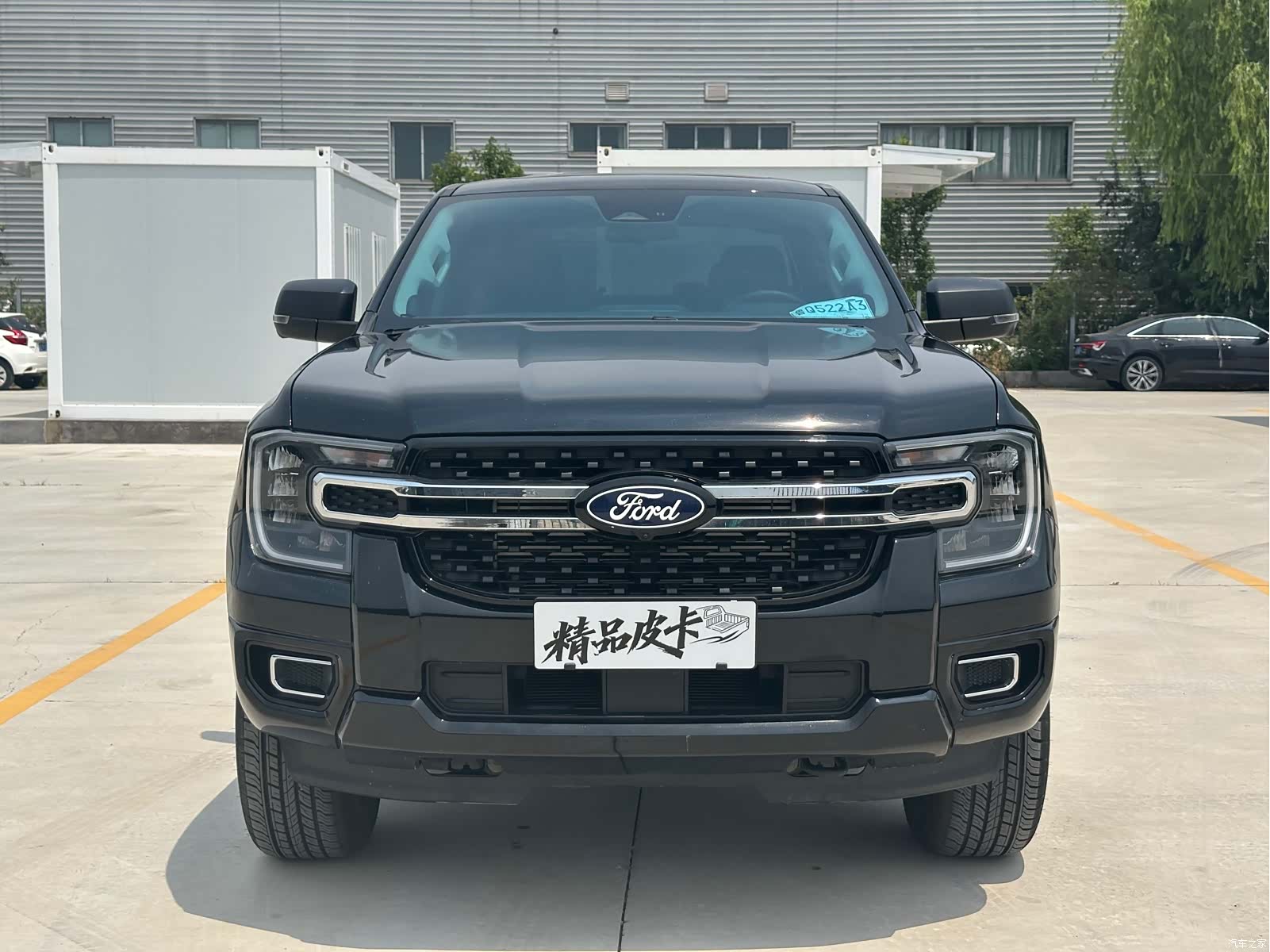 Ford Ranger, 2025 2