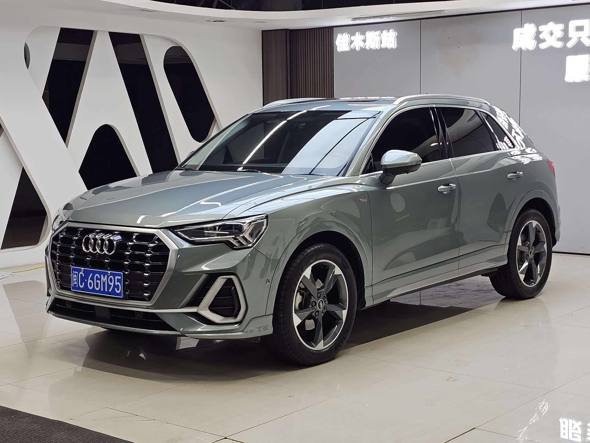 Audi Q3, 2022 1