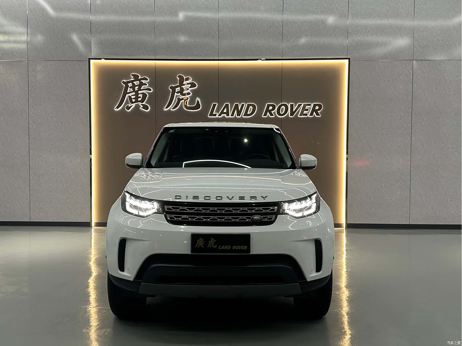 Land Rover Discovery, 2019 3