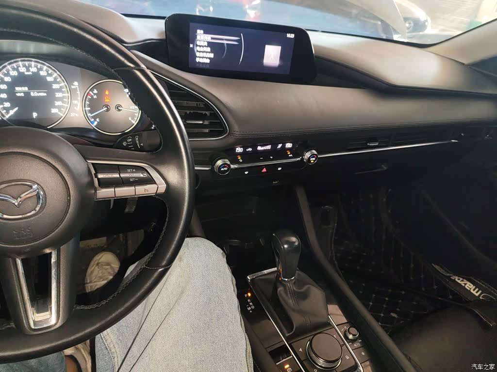 Mazda Mazda3, 2020 10