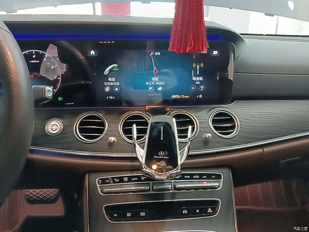 Mercedes-Benz E-Class, 2021 13
